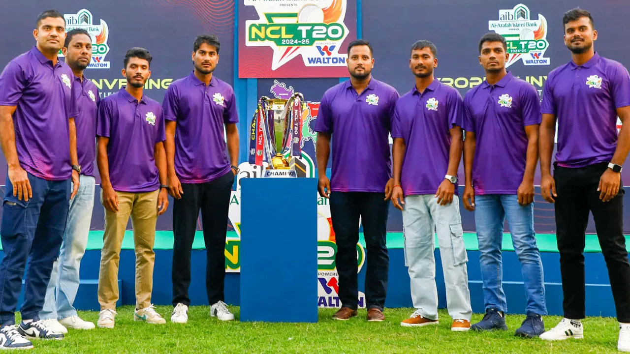 ভেন্যু বাড়ছে এনসিএলে, খেলা হবে সেপ্টেম্বরে