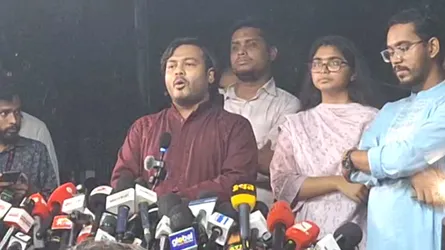 জাপার কার্যক্রম স্থগিতে সরকারের কার্যকর পদক্ষেপের আহ্বান এনসিপির
