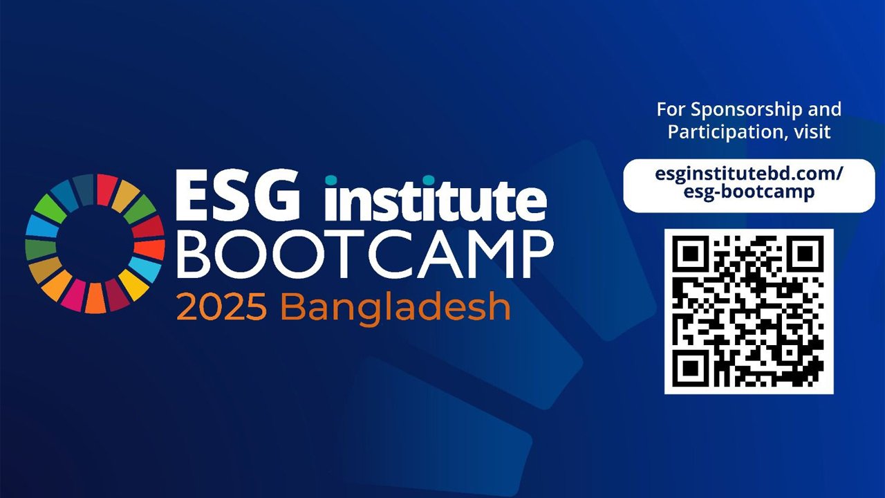 esg
