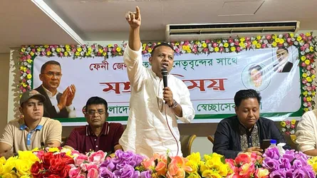 ফেনীতে ‘তৃণমূলের আগামী রাজনীতি ও ভবিষ্যৎ পরিকল্পনা’ শীর্ষক সভা