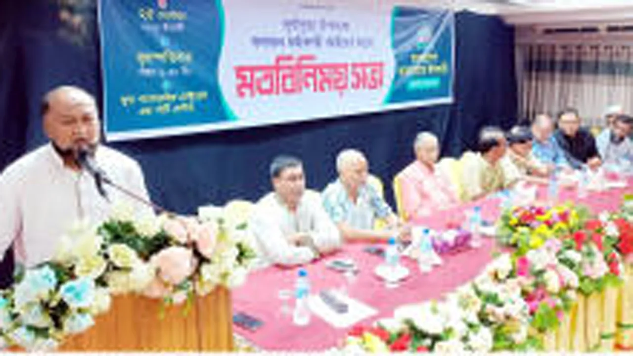 পারস্পরিক শ্রদ্ধা ও ধর্মীয় সম্প্রীতিই বাংলাদেশের সৌন্দর্য্য : ফখরুল ইসলাম