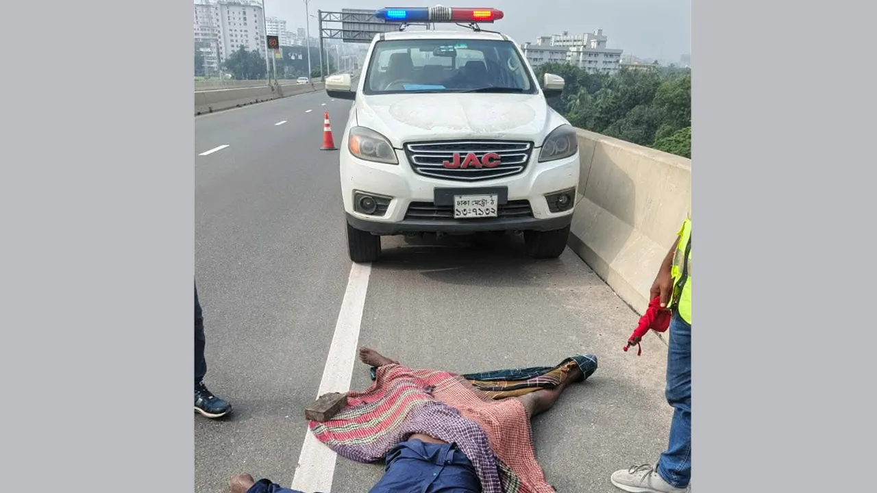 ঢাকা এলিভেটেড এক্সপ্রেসওয়েতে মুখে স্কচটেপ বাঁধা লাশের পরিচয় মিলেছে