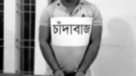 মিরপুরে বিএনপি নেতার বিরুদ্ধে চাঁদাবাজির অভিযোগ মিথ্যা!