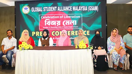 মালয়েশিয়ায় বাংলাদেশী ঐতিহ্য তুলে ধরতে বিজয় মেলা ও সাংস্কৃতিক সিম্ফনি