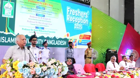 ইবিতে শিক্ষক নিয়োগের আশ্বাস ইউজিসি চেয়ারম্যানের