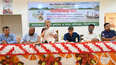 অতিরিক্ত বালাইনাশক ব্যবহারে হাওরের মৎস্য সম্পদ ক্ষতির মুখে