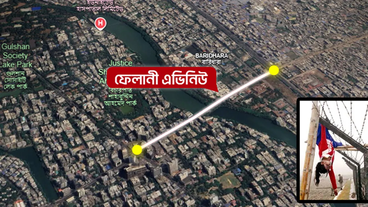 গুলশানের একটি সড়কের নতুন নাম ‘ফেলানী অ্যাভিনিউ’, উদ্বোধন ডিসেম্বরেই