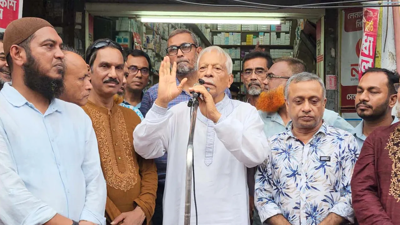 ফেনীতে গণঅভ্যুত্থানের বর্ষপূর্তিতে বিএনপির বিজয় র‌্যালি-সমাবেশ