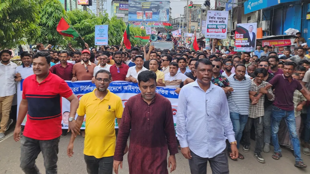 ফেনীতে যুবদলের বিক্ষোভ-সমাবেশ