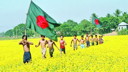 মহান বিজয় দিবস আজ