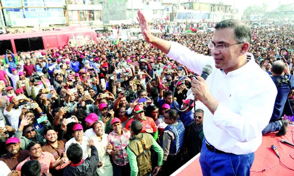 ধানের শীষের পাশাপাশি  হ্যাঁ ভোট দিতে হবে