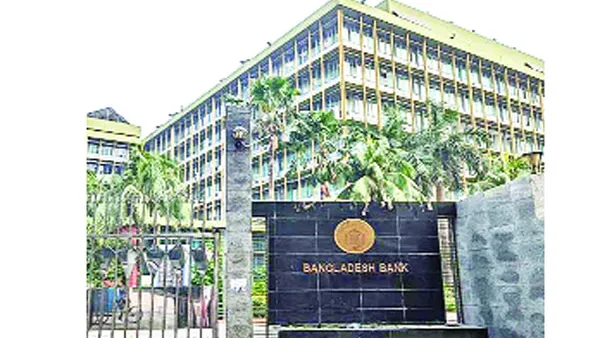 চ্যালেঞ্জে বাংলাদেশ ব্যাংকের সংস্কার
