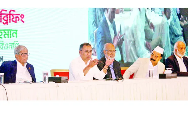 ঐক্যই শক্তি, বিভাজন দুর্বলতা