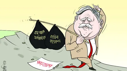 বিতর্কিত অধ্যায় সাহাবুদ্দিনের
