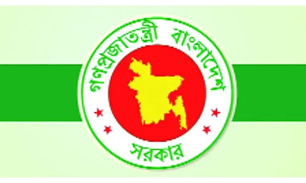 গণভোট অধ্যাদেশ ঘিরে বিতর্ক