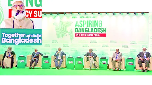 নতুন বাংলাদেশ গঠনের রূপরেখা ঘোষণা