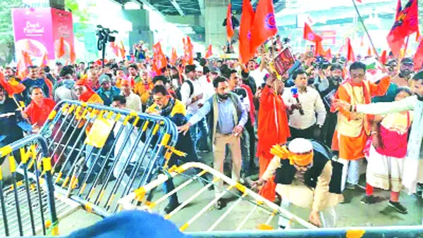 কলকাতা উপদূতাবাস প্রাঙ্গণে সংঘর্ষ