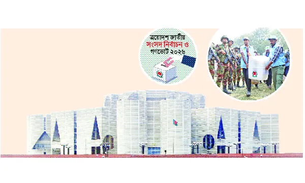 ভোটের মাঠে জুলাই জাগরণ