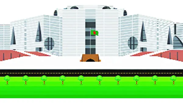 উচ্চকক্ষ গঠনে কোন পথে যাবে সংসদ