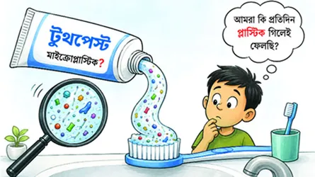 চরম স্বাস্থ্যঝুঁকিতে দেশ
