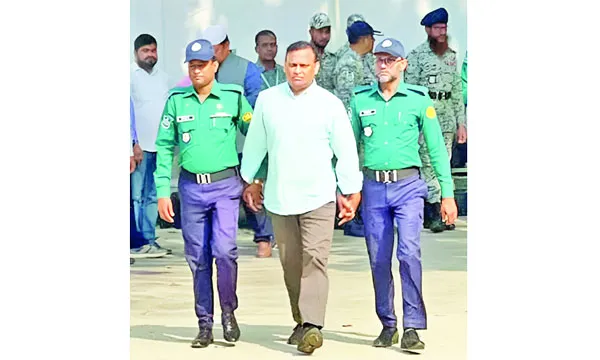 বিচারের মুখে ‘গুম জিয়াউল’