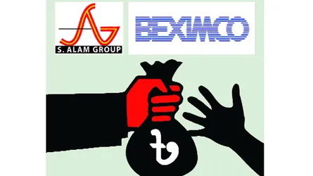 এস আলম বেক্সিমকোর সাথে  সমঝোতার সুযোগ নেই