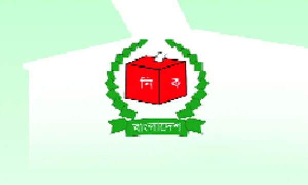 নির্দলীয় ভোটের সমীকরণে  ইসির স্থানীয় নির্বাচন প্রস্তুতি