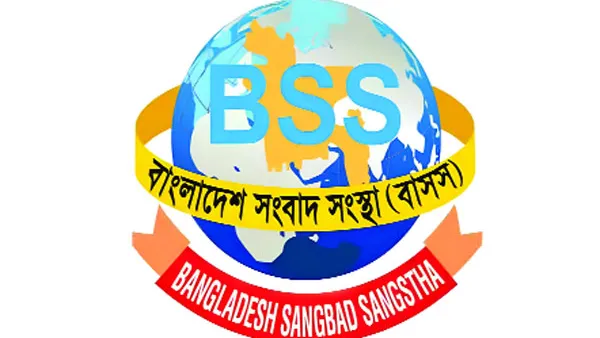 বাসসে কী হচ্ছে