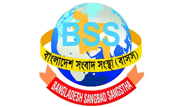 বাসসে কী হচ্ছে