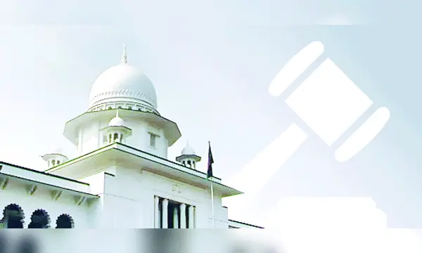 আদালতের রায়ের প্রতিবাদে  হরতাল-ধর্মঘট অবৈধ ঘোষণা