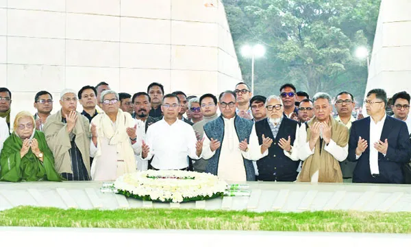 বাবার কবরের পাশে আবেগাপ্লুত তারেক রহমান