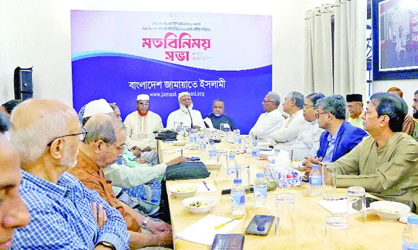 বিরোধীদলের পাশাপাশি  সরকারকেও দায়িত্বশীল  হতে হবে : ডা: শফিক