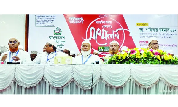 সার্বভৌমত্বের প্রশ্নে কোনো আপস  নেই : ডা: শফিক
