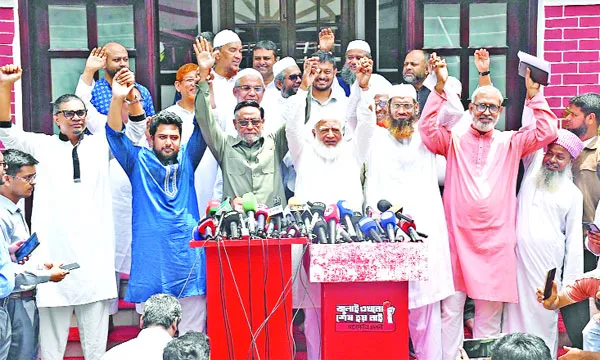 বিকল্প কেন্দ্র বিন্দু হিসেবে অবস্থান  পাকাপোক্ত করতে চাইছে ১১দল
