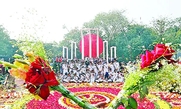 দোয়া-বিনম্র শ্রদ্ধায় ভাষাশহীদদের স্মরণ