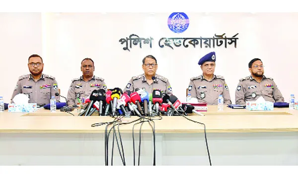 সর্বকালের নিরাপদ ঐতিহাসিক নির্বাচন আয়োজনে বদ্ধপরিকর পুলিশ