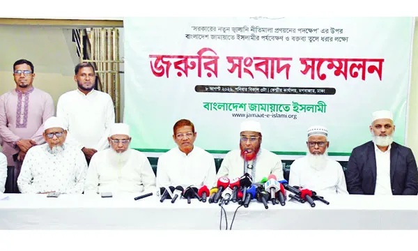 জ্বালানি তেল বেসরকারীকরণের  উদ্যোগ লুটপাটের লাইসেন্স