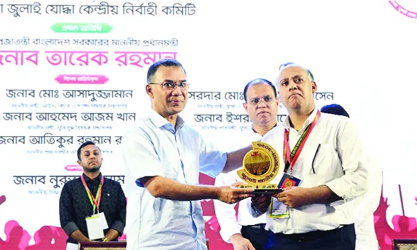 জুলাই শহীদদের ত্যাগ স্মরণীয় রাখতে সরকার প্রতিশ্রুতিবদ্ধ