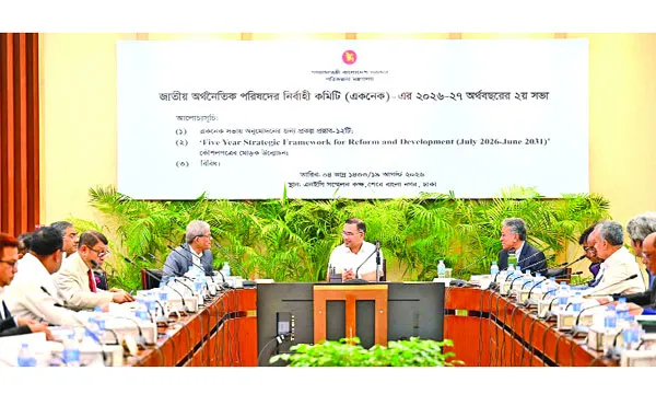 জরুরি প্রয়োজনে দরপত্র ছাড়াই কেনা হচ্ছে ১৪ কার্গো এলএনজি