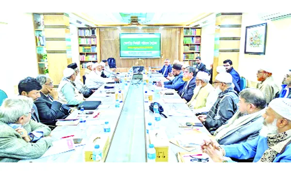 ২২ জানুয়ারি থেকে নির্বাচনী প্রচারে নামবে জামায়াত
