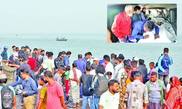 পরিচয় মিলেছে নিহত ২৬ জনের