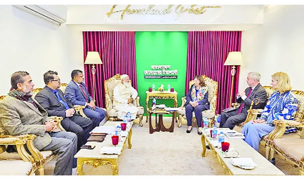 জামায়াত নির্বাচন নিয়ে আশঙ্কার কথা জানাল