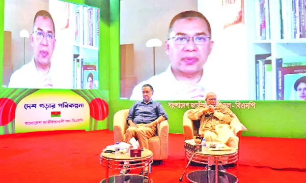গণতান্ত্রিক ব্যবস্থাকে ব্যাহত করতে  বহু ষড়যন্ত্র চলেছে : তারেক রহমান