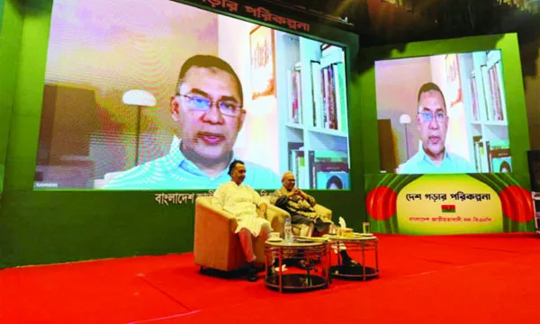 হাদিকে গুলির ঘটনা তদন্তে সর্বোচ্চ সহযোগিতা করবে বিএনপি : তারেক রহমান