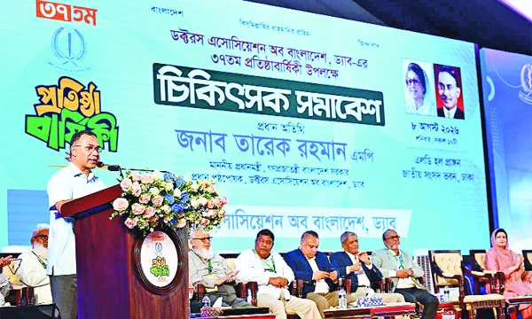 জ্বালানি সঙ্কট মোকাবেলায় সরকার সর্বোচ্চ চেষ্টা চালিয়ে যাচ্ছে : প্রধানমন্ত্রী