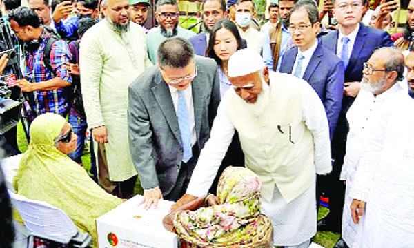 first-3