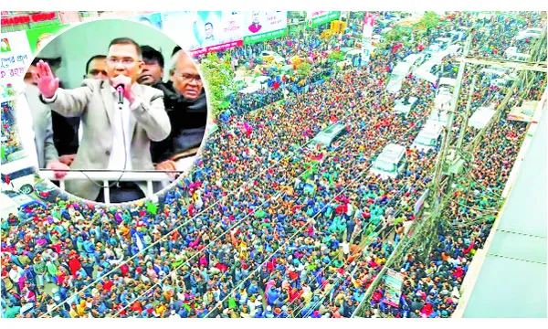 নতুন করে দেশ গঠনের আহ্বান