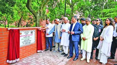 পথ হারালে এই জাদুঘরে এসে পথ খুঁজে নেবো : ড. ইউনূস