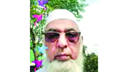 ইসলামী ব্যাংককে রাজনৈতিক প্রতিপক্ষ নয়  আর্থিক প্রতিষ্ঠান হিসেবেই দেখা উচিত