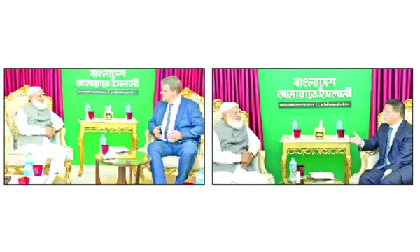 ১১ দলীয় জোটের আসন সমঝোতার  ঘোষণা আসতে পারে আজ